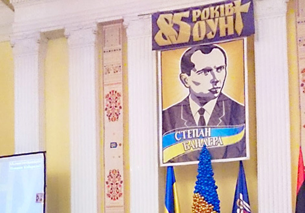 Ukrainan fasismi ja USA:n imperialismi