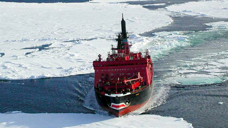 Arktinen neuvosto jäissä