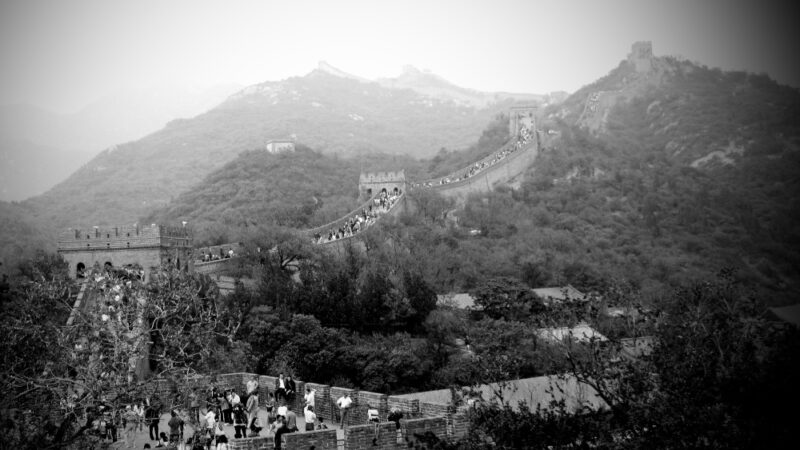 Kiinan ja Euroopan unionin suhteet