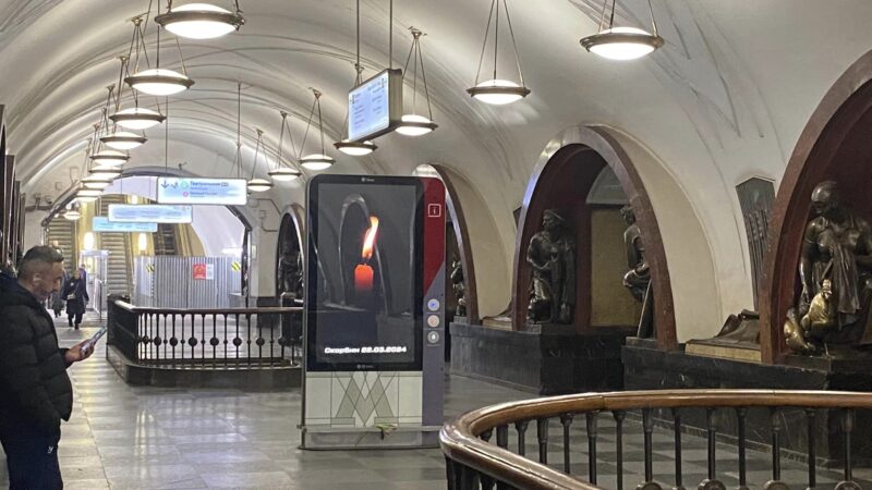 FSB:n johtaja Aleksander Bortnikov: USA, Iso-Britannia ja Ukraina ovat Crocus City Hallin terrori-iskun takana