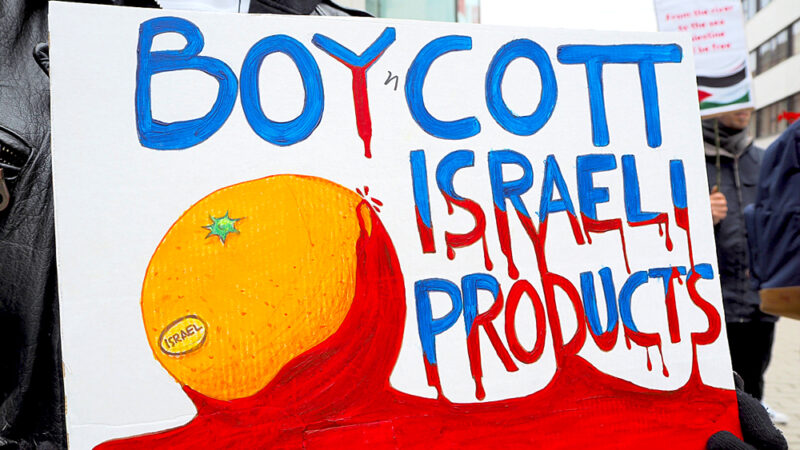 Palestiinan puolesta protesti myös Hämeenlinnassa