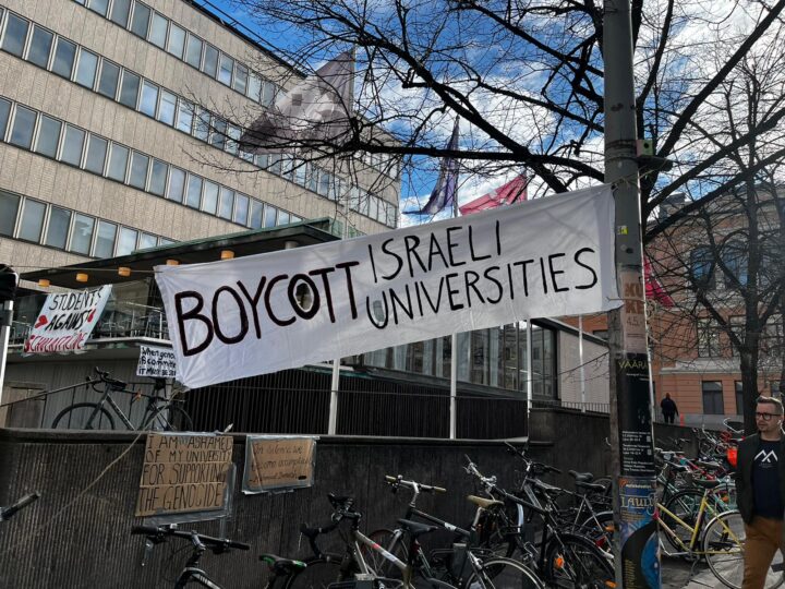 Helsingin yliopiston opiskelijat Gazan sotaa vastaan