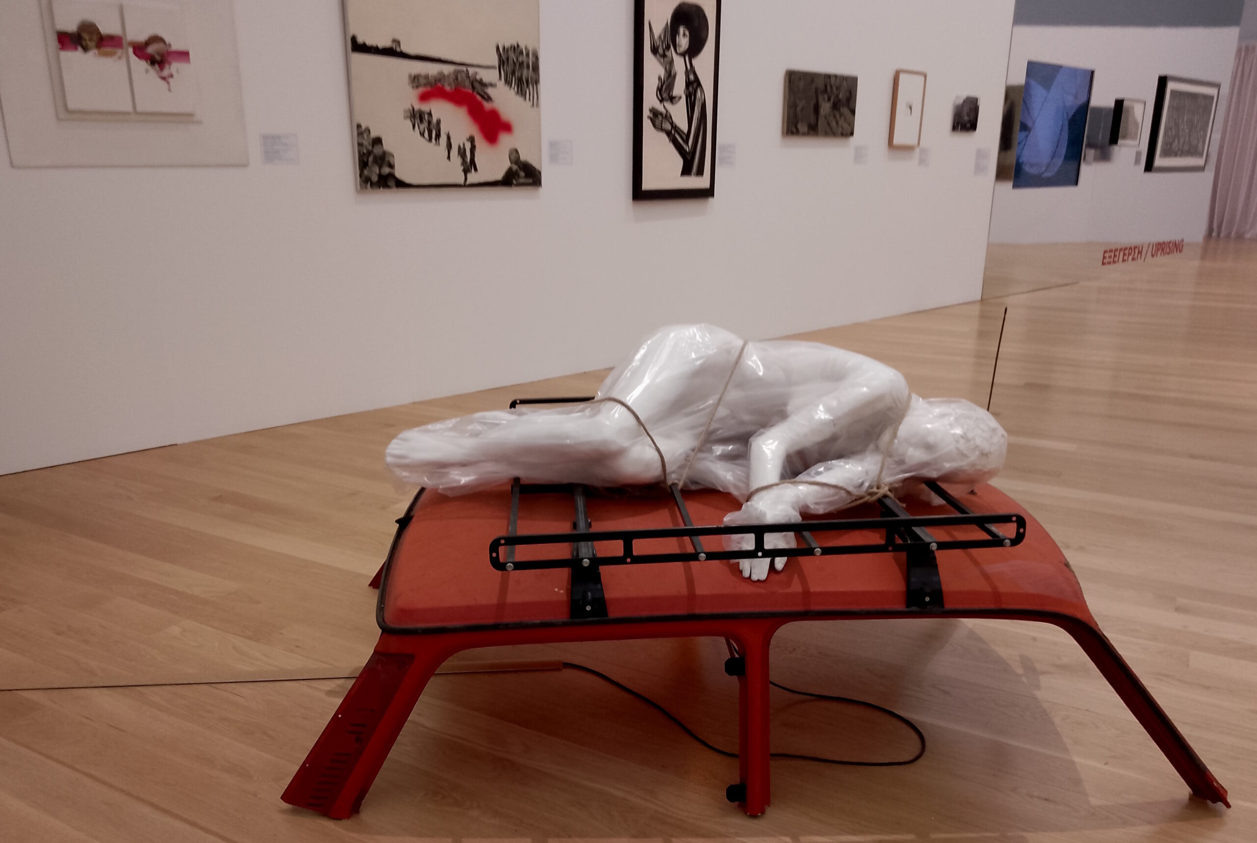 Demokratia-näyttely Kreikan kansallisgalleriassa