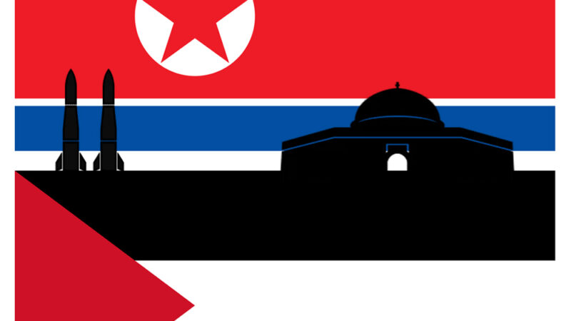 Korean DKT seisoo vahvasti Palestiinan tukena