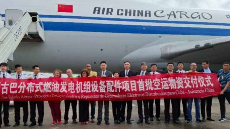 Kiina lahjoitti 70 tonnia sähkögeneraattoreiden osia Kuuballe