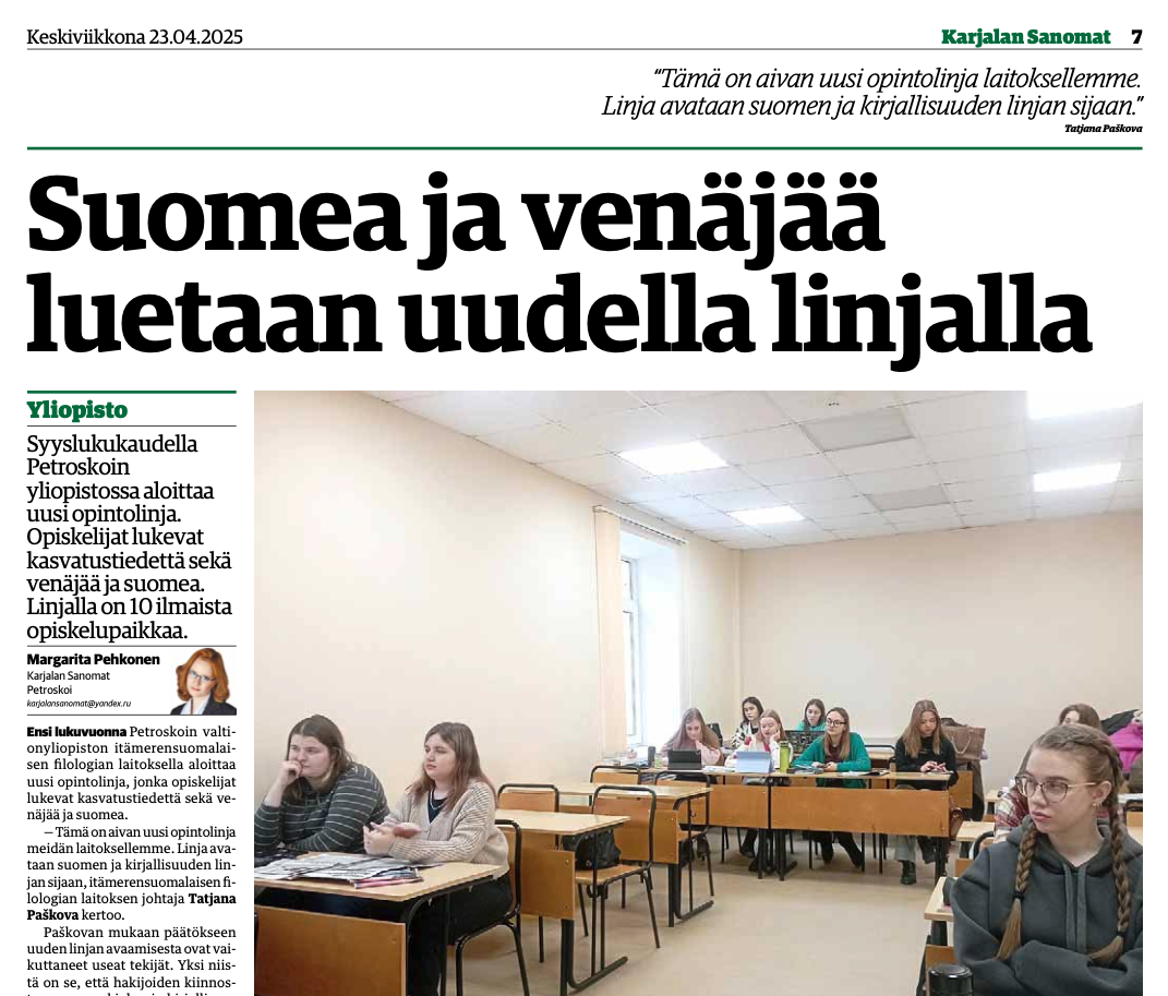 Kiinnostus suomen kieleen romahti Karjalassa