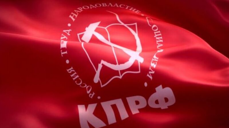 Venäjän uusi punainen aalto: Kommunistipuolueen kansallismielinen paluu