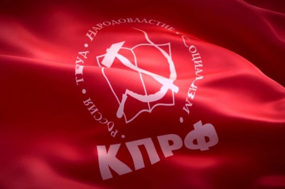 Venäjän uusi punainen aalto: Kommunistipuolueen kansallismielinen paluu