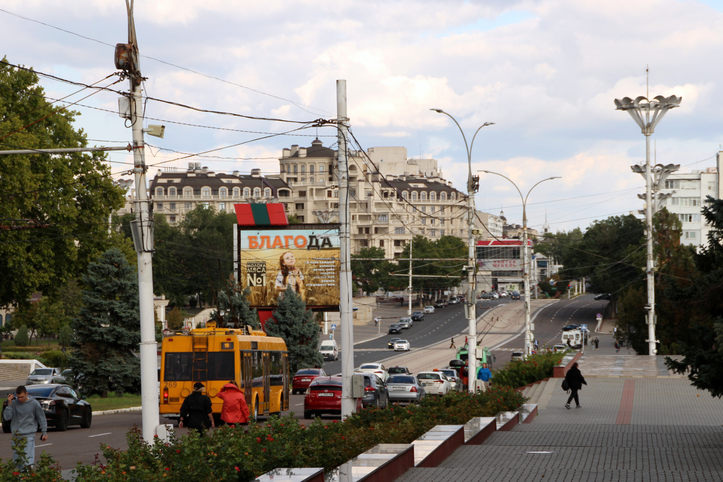 Pridnestrovie – Neuvostovaikutteinen saareke Itä-Euroopan laidalla